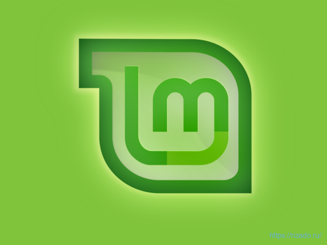 Установка драйверов intel linux mint